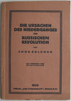 quadratisches Buchcover zur Vorschau